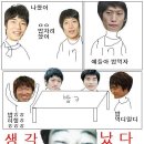 랑단 이미지
