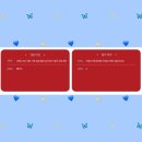 인생아구찜 이미지