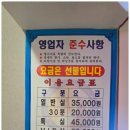 더노래연습장 이미지