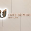 봄봄메디칼 이미지