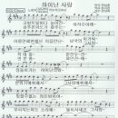 (주)같이 이미지