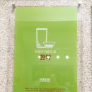 경희고래한의원 이미지