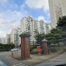 각화금호타운 네이버블로그