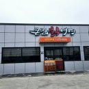 큰집칡냉면 이미지