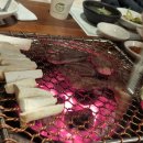 한우힘센놈 이미지