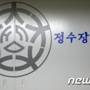 정동헬스케어 머니투데이