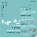 따따스튜디오(주) 이미지