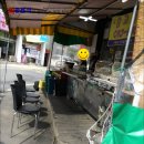 예쁜새댁튀김분식 이미지