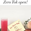 (주)베르만 이미지