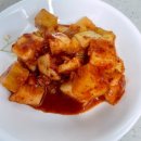 상계근린공원 | 노원감자탕맛집 상계동 24시 식당