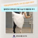 (주)아사힘 일산지점 이미지