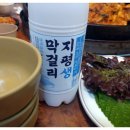 우성 막걸리 이미지