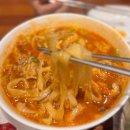 차돌체육관 | 장충체육관 근처 밥집 든든별식 내돈내산 후기, 양이 진짜 푸짐해요