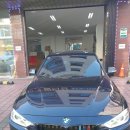 폴스개러지