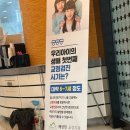 배성민치과교정과치과의원 이미지