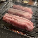 뼈대있는돼지집 이미지