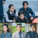 웰컴투삼달리 이미지