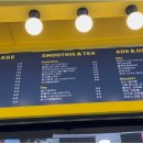 복고다방(행궁점) 이미지