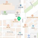 천안삼성흉부외과의원 이미지