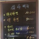 원트 편의점 이미지