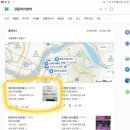해피데이퀸즈헤나