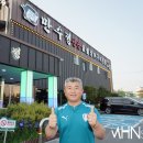 만수정 이미지