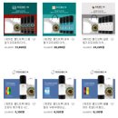 빈스 컴퍼니 이미지