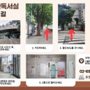 구립청소년독서실 이미지