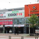 티스테이션터미널점 | 의정부 타이어 신곡동 동오역 근처 믿고 맡길 수 있었던 티스테이션