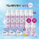 한국먼디파마유한회사 이미지