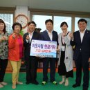 채플린지역아동센터 이미지