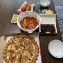 피자스쿨동두천 이미지