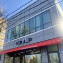 우아카센타 이미지