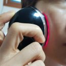 황금로 258번길 | LED마스크 더마 뷰티 LED 휴대용 초간편 마사지 휴스톰