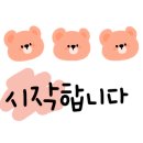 (주)비원비 네이버블로그