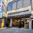내돈내산 거제 아주동 미용실 츄헤어 컷트