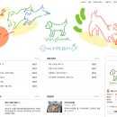 프렌즈카페 브런치