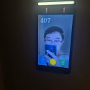 호텔시크 | 하얼빈 3박 4일 여행 호텔 추천 - 시크 호텔(西客酒店)