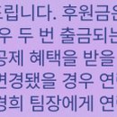 김다희쌍대포