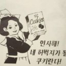 공드린 뷰티 이미지