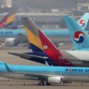 아시아나항공 열린조종사 노동조합 이미지