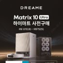 율하로1L 이미지