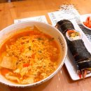 고봉민김밥인(수원영통점) 네이버블로그