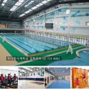 원어민 중국어 (Level 3, A) 이미지