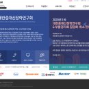 이신내과의원 이미지