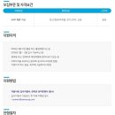 에스코어주 이미지