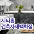 동산우남 이미지