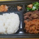 한솥도시락 논현초등학교옆점 | 도시락은 역시 한솥도시락이죠