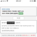 모라모바일 이미지