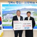 형제건설
